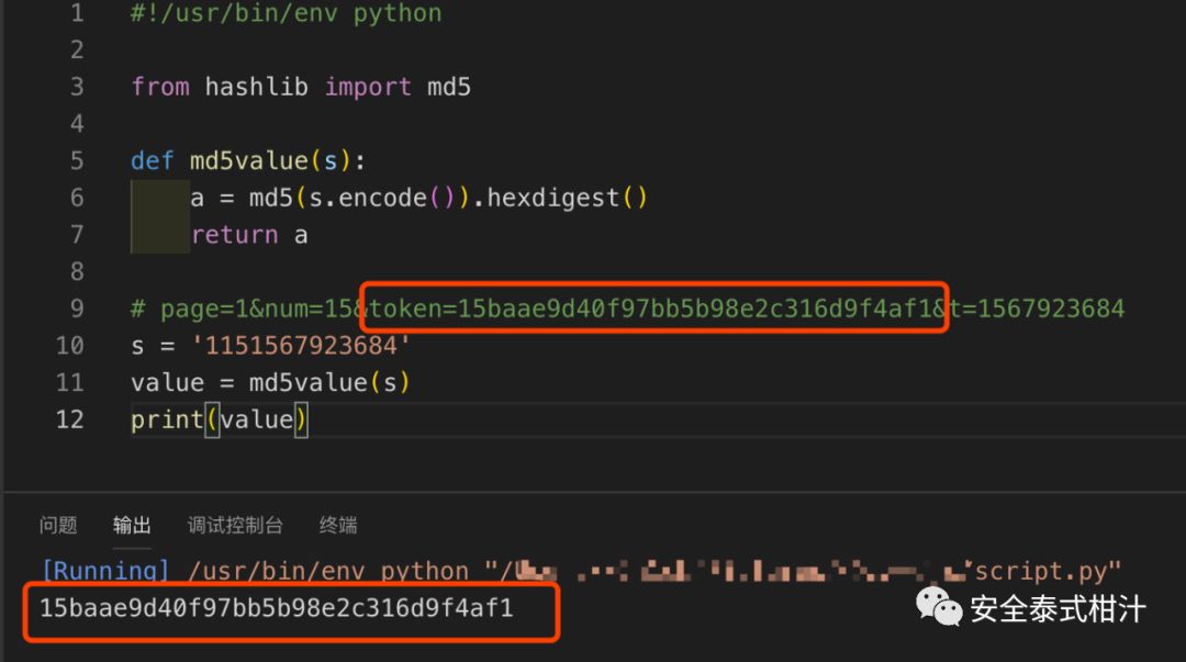 js网页计数器_如何阻止客流器计数_js 单选框计数