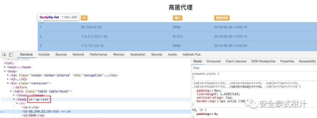 如何阻止客流器计数_js 单选框计数_js网页计数器
