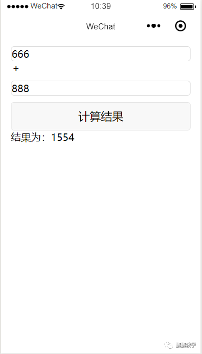 js网页计数器_新跳绳器不能计数怎么办_aspnet计数网页