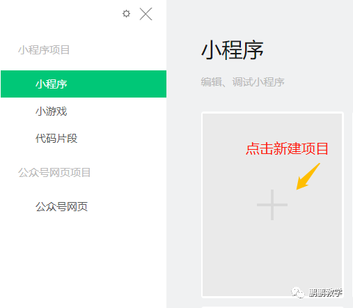 js网页计数器_aspnet计数网页_新跳绳器不能计数怎么办