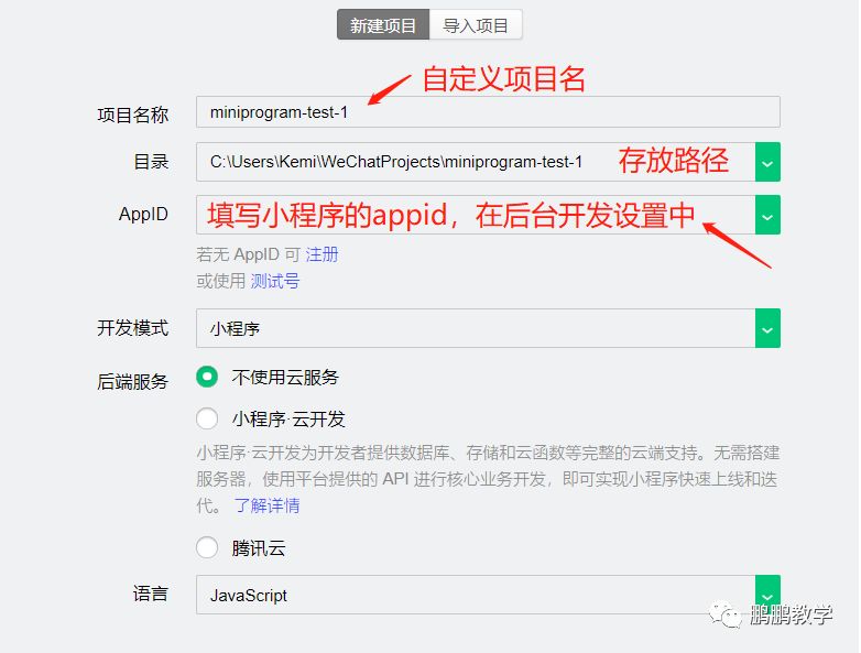 js网页计数器_新跳绳器不能计数怎么办_aspnet计数网页