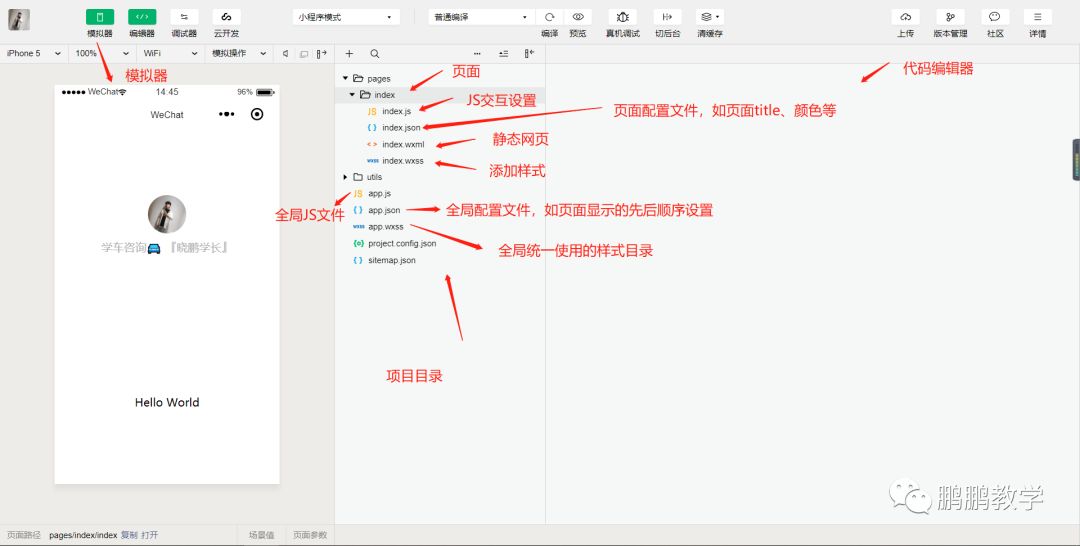 js网页计数器_aspnet计数网页_新跳绳器不能计数怎么办
