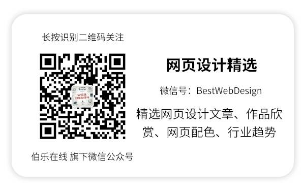js 迭代器模式_图集查看器js_js网页计数器