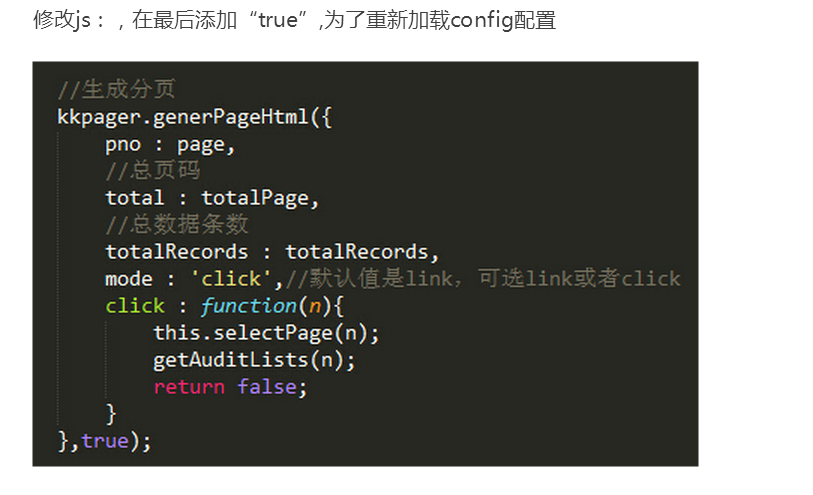 jquery实现异步加载_jquery 异步加载html_jquery异步加载js方法