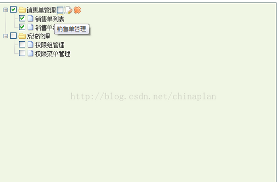 jquery异步加载js方法_jquery 异步加载html_jquery实现异步加载
