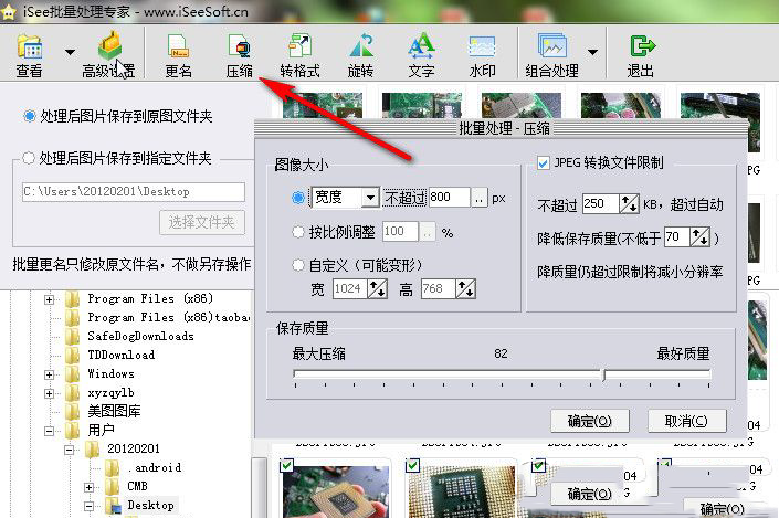js裁剪上传图片的插件_vue.js 图片裁剪上传_js 图片裁剪插件