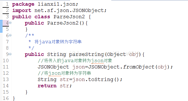 定义json对象_js 定义一个json对象_nodejs 定义json对象