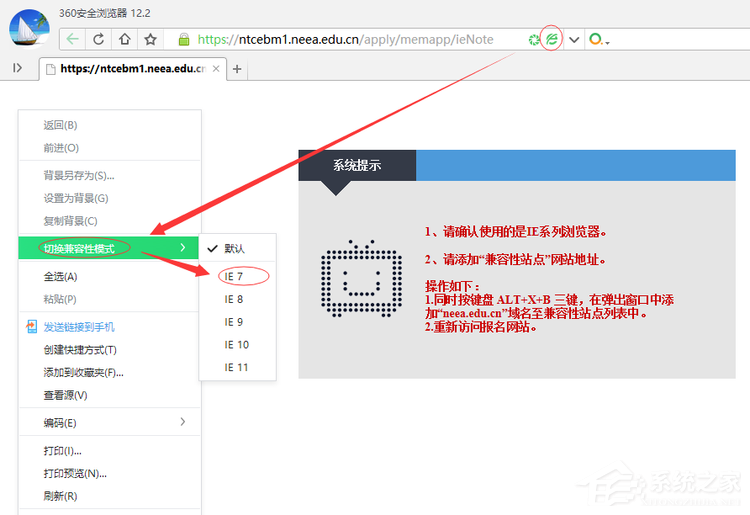 css样式代码,定义样式_css a里加弹出层效果_css弹出层样式