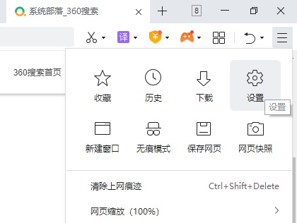 css样式代码,定义样式_css弹出层样式_css a里加弹出层效果