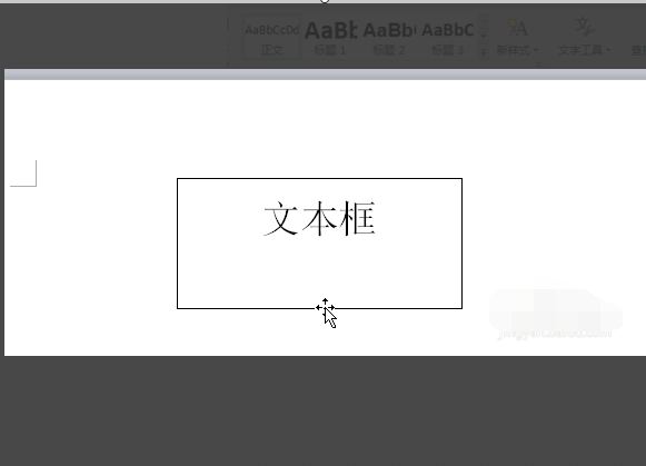使用div+css样式设置2行5列表格_div css 仿表格样式_css 设置div滚动条样式
