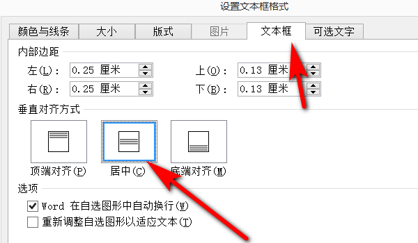 css 设置div滚动条样式_使用div+css样式设置2行5列表格_div css 仿表格样式