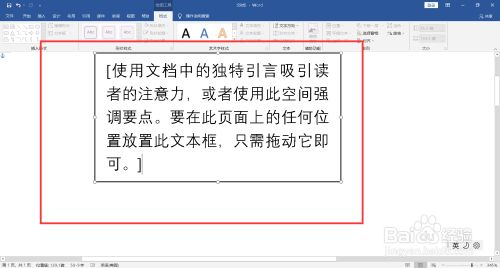 div css 仿表格样式_css 设置div滚动条样式_使用div+css样式设置2行5列表格