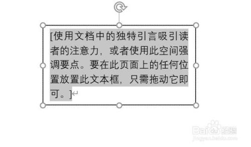 div css 仿表格样式_css 设置div滚动条样式_使用div+css样式设置2行5列表格