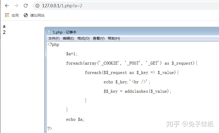 卡五星规则胡牌规则_js身份证号验证_银行卡js验证规则