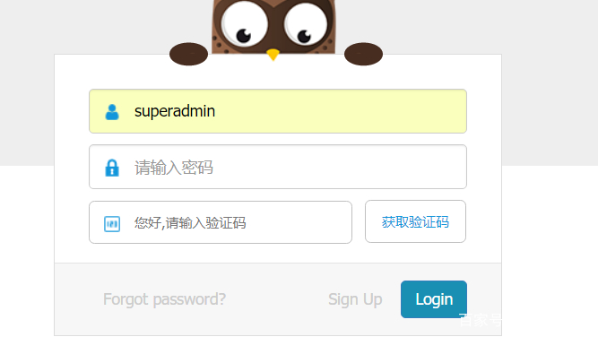 欠银行钱冻结卡规则_银行卡js验证规则_js身份证号码验证规则