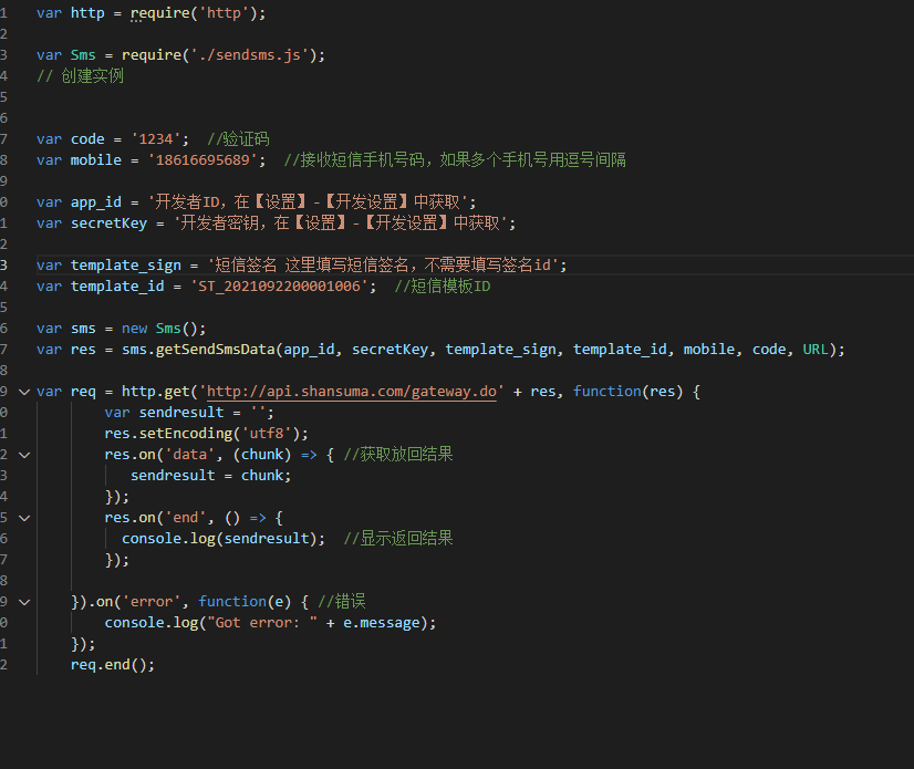 银行卡js验证规则_js身份证号码验证规则_欠银行钱冻结卡规则