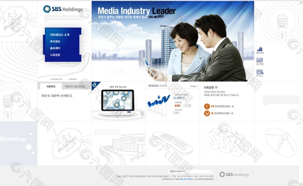 html css js简单网页_html+css+js网页实例_web前端html css js初级入门教程