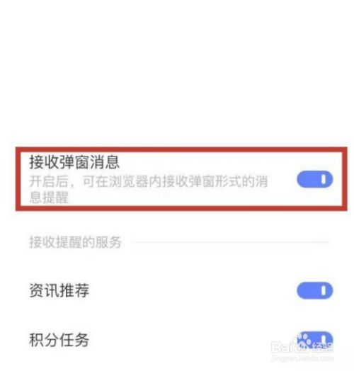 关闭页面 js_js无法关闭页面_js 怎么关闭浏览器页面