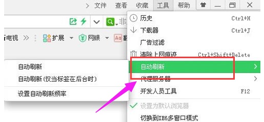 js关闭弹窗刷新父页面_关闭页面 js_js 微信关闭页面