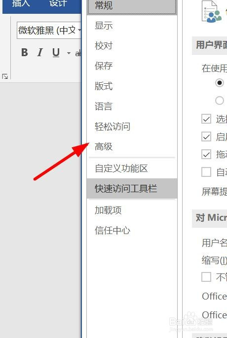去掉滚动条的css_css字幕滚动效果_css左右滚动