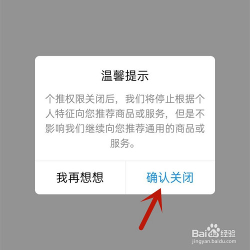 js判断页面刷新和关闭_js关闭弹窗刷新父页面_关闭页面 js