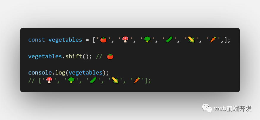 js向数组中添加对象_js 数组添加对象_js对象数组添加元素