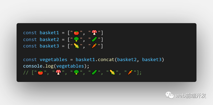 js 数组添加对象_js向数组中添加对象_js对象数组添加元素