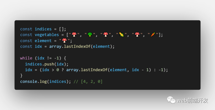 js对象数组添加元素_js向数组中添加对象_js 数组添加对象