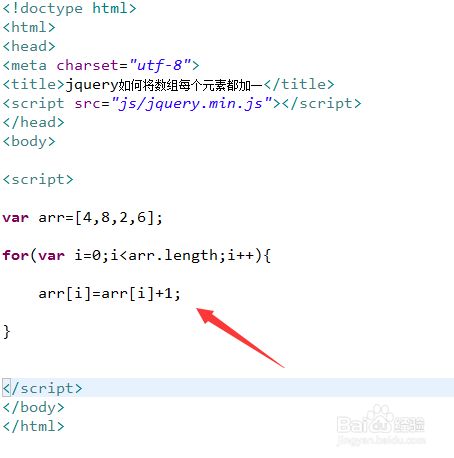 js对象数组添加元素_js向数组中添加对象_js 数组添加对象