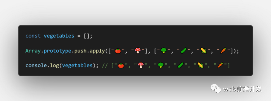 js向数组中添加对象_js对象数组添加元素_js 数组添加对象