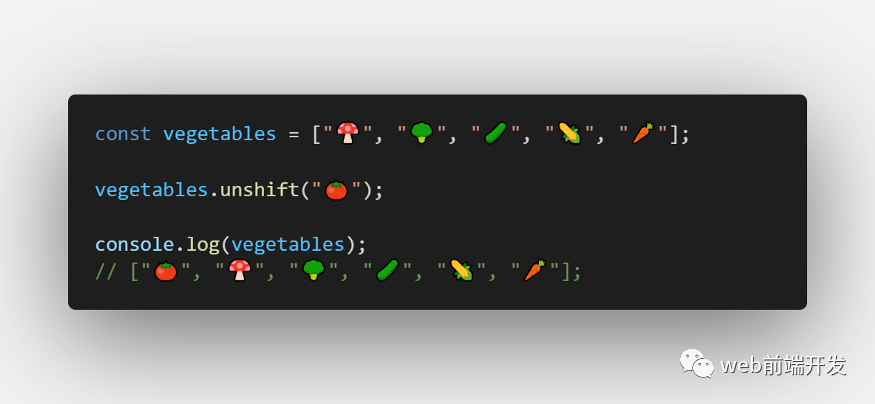 js向数组中添加对象_js 数组添加对象_js对象数组添加元素