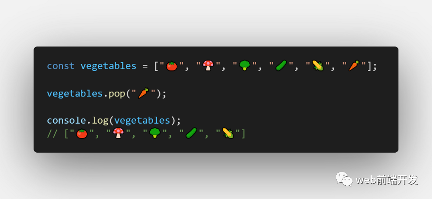 js向数组中添加对象_js 数组添加对象_js对象数组添加元素