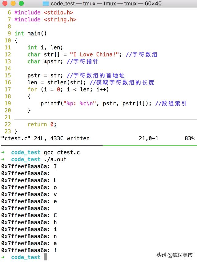 js 数组添加对象_js对象添加数组_js向数组中添加对象