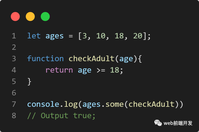 js 数组添加对象_js对象添加数组_js向数组中添加对象