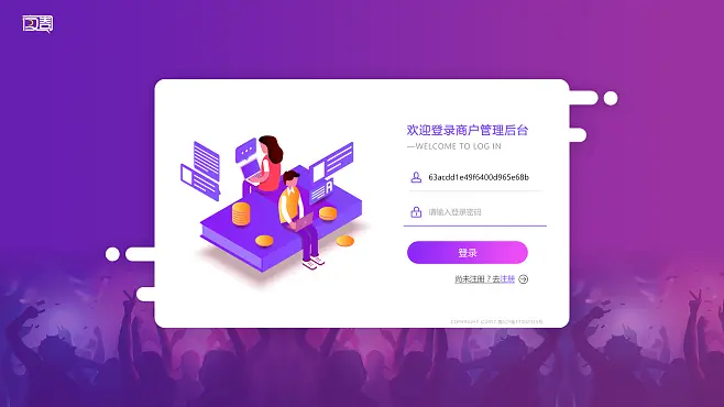 webview js关闭页面_关闭页面 js_js页面关闭时触发事件