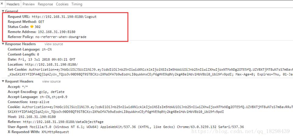 js页面关闭时触发事件_关闭页面 js_webview js关闭页面