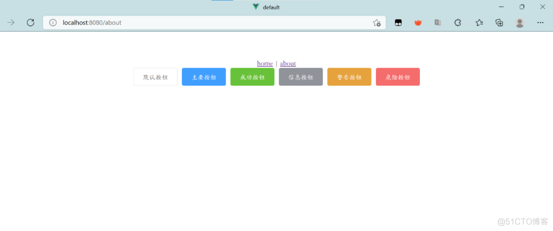 webview js关闭页面_js页面关闭时触发事件_关闭页面 js