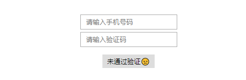表单元素都有哪些元素_表单元素css_表单元素css