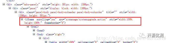 男眼镜选半框还是无框_js选中复选框_select框选中触发事件