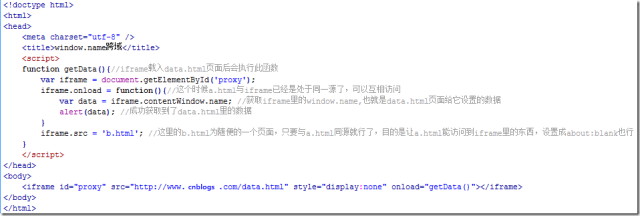 springaop实现权限控制_js权限控制_js权限控制 springaop实现权限控制_js权限控制_js权限控制
