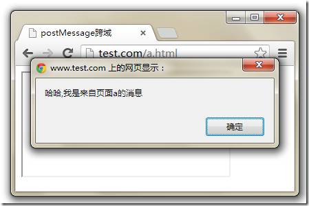js权限控制_js权限控制_springaop实现权限控制 js权限控制_js权限控制_springaop实现权限控制
