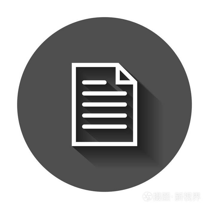 css代码注释的写法_html中注释代码_在css中注释代码是