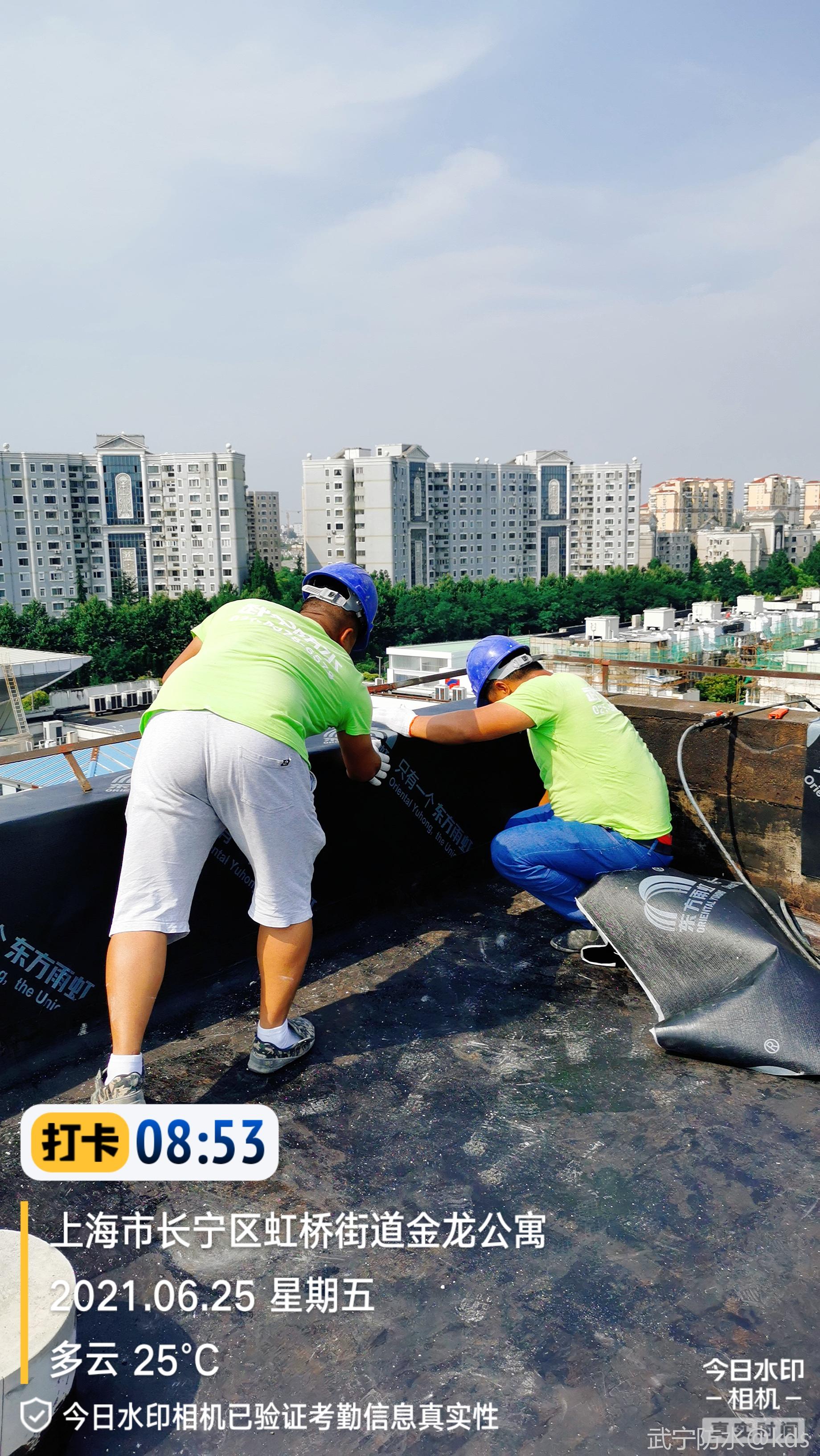 卷材比涂料防水_js防水涂料批发_卷材 涂料防水