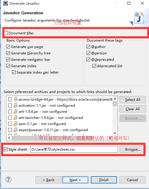 带注释的css代码_在css中注释代码是_jsp中注释代码快捷键 带注释的css代码_在css中注释代码是_jsp中注释代码快捷键
