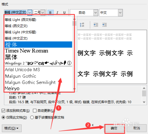 safari css样式表下载_css样式表下载_css样式表优先级