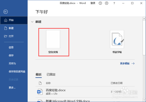 js隐藏显示按钮_js 显示和隐藏div_js 隐藏显示图片