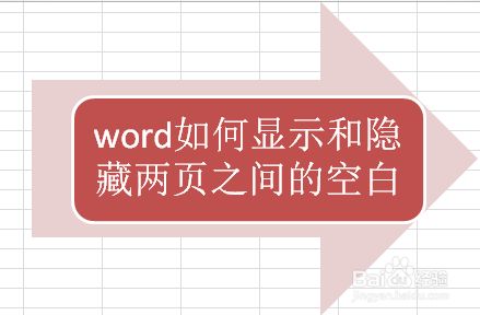 js 显示和隐藏div_js 隐藏显示图片_js隐藏显示按钮