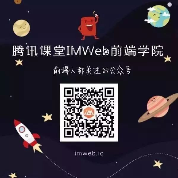 js网页自动跳转代码_js代码混淆器_js网页计数器代码