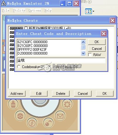 js判断网站跳转,判断地域,同ip点击只跳转一次_js跳转打开新页面_js判断是否跳转新页面