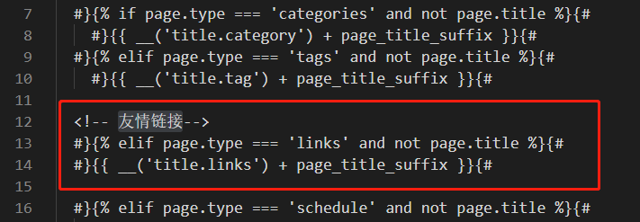 js判断网站跳转,判断地域,同ip点击只跳转一次_js跳转打开新页面_js判断是否跳转新页面